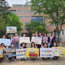 옥정중학교 이미지