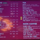 탐앤탐스 인천검단태경타워점 이미지