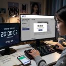 승부사PC | 놀티켓 티켓팅 예매 방법 꿀팁 새로고침 연습 시간 정보 완벽 가이드