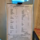[시흥야외카페]카페 배다배 커피와 디저트가 맛있는 과림동카페