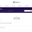 홍익 이미지