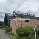 통나무집닭갈비남춘천점 이미지