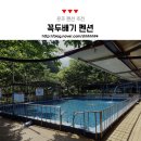 꼭두배기 이미지