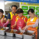 열방공동체 이미지