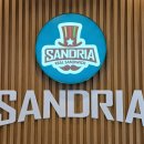 샌드리아 남원도통점 이미지