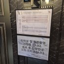지디가구 | '빌라드지디 청담' 하객 솔직 후기 (feat. 밥, 분위기, 불편한 점)