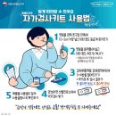 비전재가복지요양센터 이미지