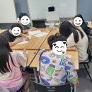 이룸에듀
