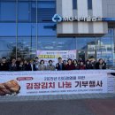 신사우동행정복지센터 이미지