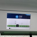 보림4호 이미지