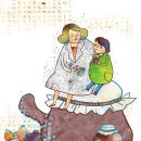정자당한의원 네이버블로그