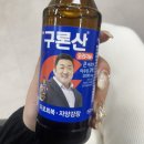 센시네일