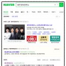 김정호영어교습소