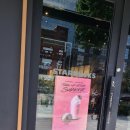 스타벅스홍대입구역사거리R 이미지