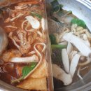 커피93.0