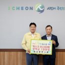 행복물류