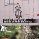 나영전자