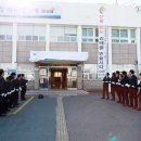 상동면행정복지센터 이미지