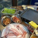 별미 냉삼 이미지