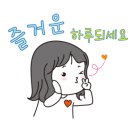 혜천유치원 이미지