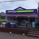 스테이다랑쉬 이미지