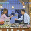 참참참 - 가평군 굴다리길 3-1 | 참참참