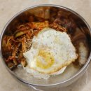 거진반점