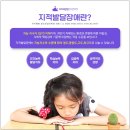 우리맘정신건강의학과의원 이미지