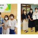 호산초 이미지