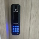 대동 산업단지 사무실 목문 도어락 번호 전자키 열쇠 설치