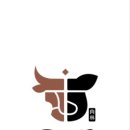육림정육점