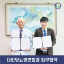 한국병원 이미지