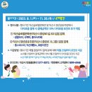 청년주방 이미지