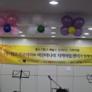 클레시칸 이미지