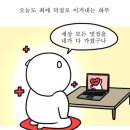 예스김밥카페 이미지