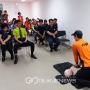 동래소방서(사직119안전센터)