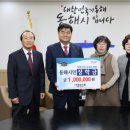 동호식품 이미지