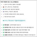 길동PC 이미지