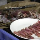 황토마당 이미지