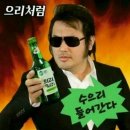 김포 장기동에 세계맥주전문점(맥주창고) 오픈했어요~ 이미지