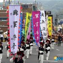 충의혼 뉴시스
