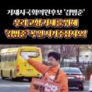 거제삼성어린이집 이미지