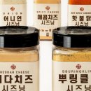 바른미각 이미지