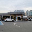 향수식당 이미지