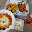 당신은지금치킨이땡긴다 금당점