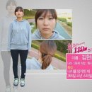 뷰티119(Beauty 119)