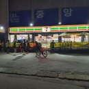 세븐일레븐 경기광주쌍령점 이미지