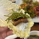 서수원숯불갈비