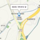 문원1단지 버스정류장 이미지