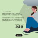 손정신과의원 이미지